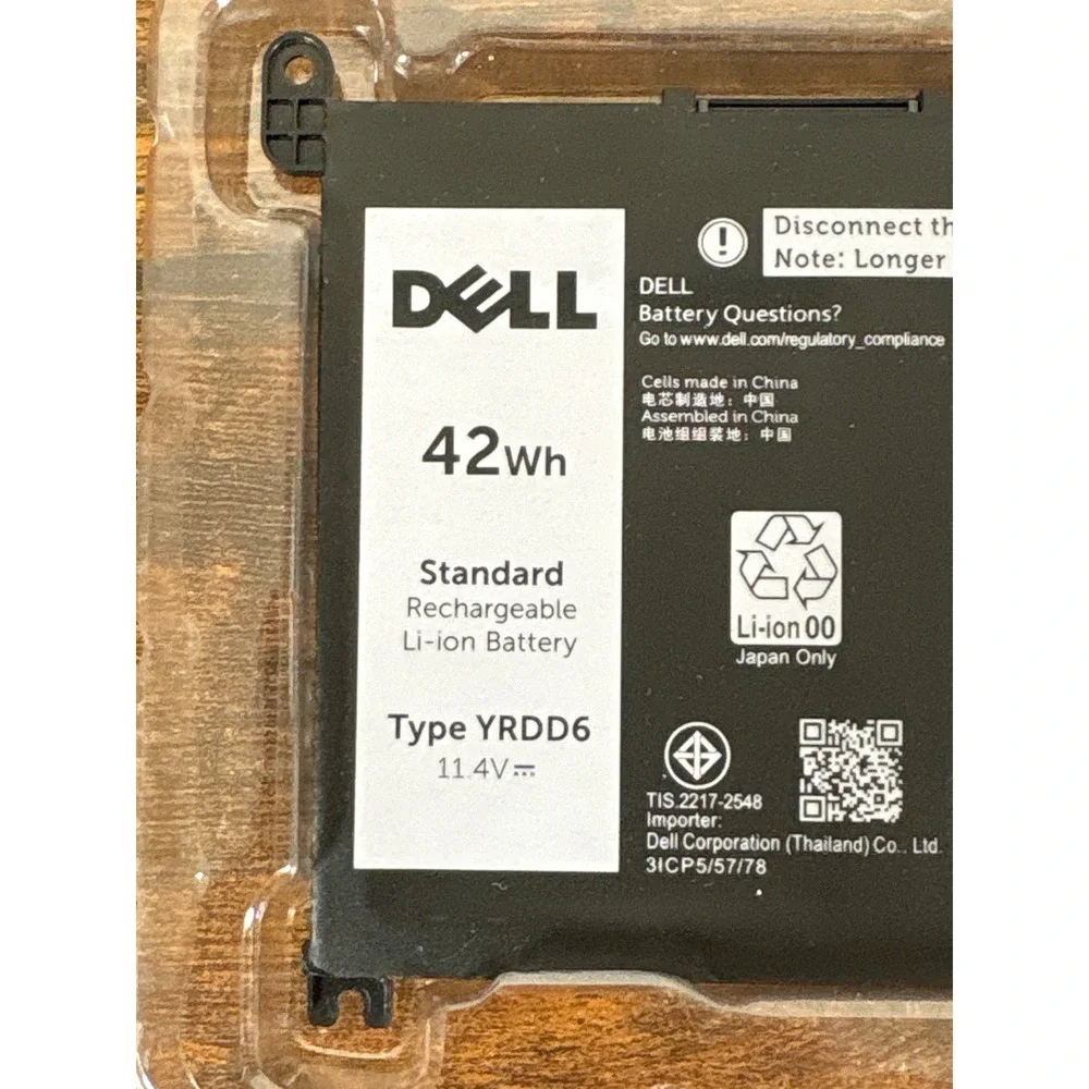 Dell laptop battery